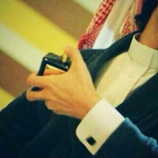 Telegram profile photo for ٌخصّوَصّيَـاتْـيَ 💘🔒