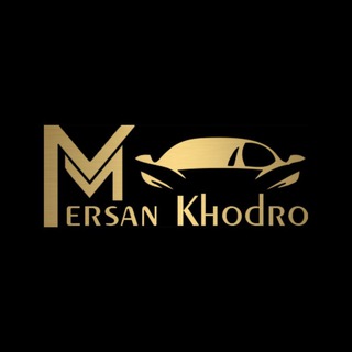 Telegram profile photo for مرسان خودرو