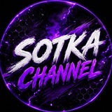 Telegram profile photo for Хата Сотки