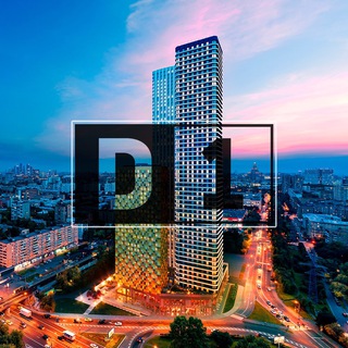 Telegram profile photo for ЖК D1 (чат собственников Д 1)