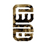 Telegram profile photo for سآج آکادمی(کنکور هنر)