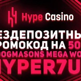 Telegram profile photo for Топ 146 казино для любителей азартных игр на деньги