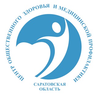 Telegram profile photo for ГУЗ "Саратовский областной центр общественного здоровья и медицинской профилактики"