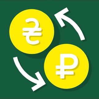 Telegram profile photo for Обмен грн руб евро