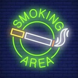 Telegram profile photo for smoking area 🚬 18+