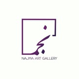 Telegram profile photo for نجما گالری