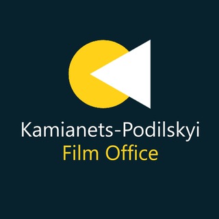 Telegram profile photo for Kamianets-Podlskyi Film Office | Кам'янець-Подільська незалежна кіностудія