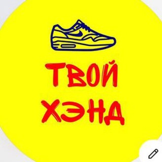 Telegram profile photo for Tvoy_hand