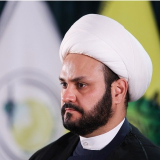 Telegram profile photo for سماحة الشيخ أكرم الكعبي