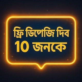 Telegram profile photo for TIGRO CLUB VIP