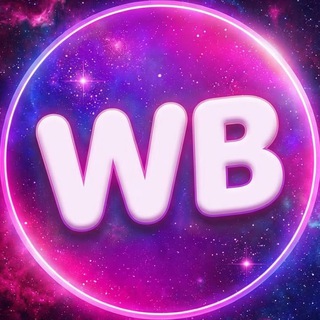 Telegram profile photo for Wildberries | Чат селлеров
