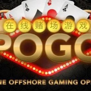 Telegram profile photo for POGO JOB HUNTING