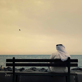 Telegram profile photo for ———