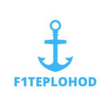 Telegram profile photo for F1teplohod