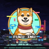 Telegram profile photo for Fuku Inu - Portal