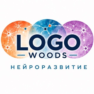Telegram profile photo for LOGOWOODS