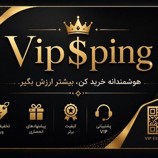 Telegram profile photo for Vip$ping
