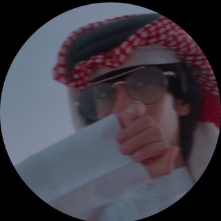 Telegram profile photo for سَ .