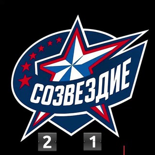 Telegram profile photo for СОЗВЕЗДИЕ 21г.