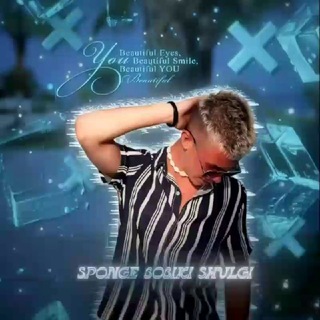 Telegram profile photo for спанч бобики шульги💙