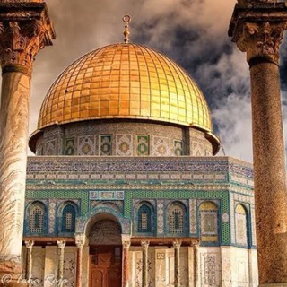 Telegram profile photo for بيت المقدس