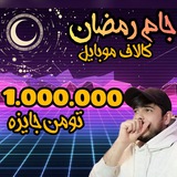 Telegram profile photo for NooB GameRs