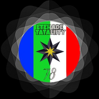 Telegram profile photo for رادیو تتل 🎙📻