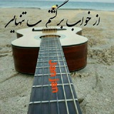 Telegram profile photo for Passenger