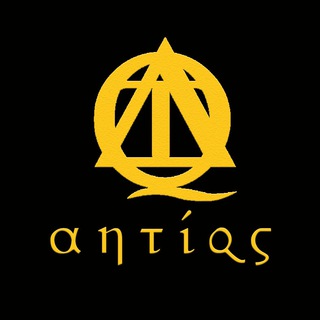 Telegram profile photo for Antiqs - интерьер, дизайн и декор