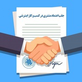 Telegram profile photo for 👑 خریدهای شما 👑