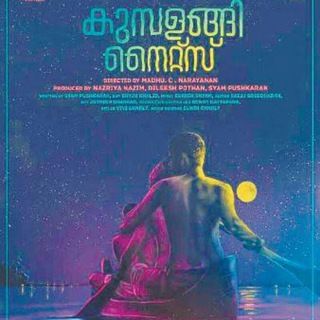 Telegram profile photo for New Malayalam Movies
