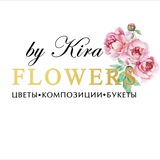 Telegram profile photo for By_kira_flowers