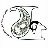 Telegram profile photo for انجمن علمی صنایع دستی دانشگاه شهرکرد🎨