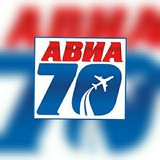 Telegram profile photo for Авиа70/авиа-жд-автобусы-гостиницы
