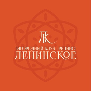 Telegram profile photo for Загородный клуб Репино-Ленинское
