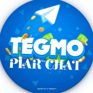 Telegram profile photo for 🚀 TEGMO | ПИАР ЧАТ🚀