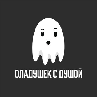 Telegram profile photo for Оладушек с душой | Видеограф, фотограф, Чита |