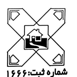 Telegram profile photo for تعاونی مسکن کارکنان شهرداری اندیشه
