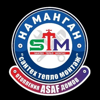 Telegram group profile photo for "САНТЕХНИКА НАМАНГАН" ПРОФЕССИОНАЛЬНЫЙ САНТЕХНИКА