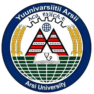 Telegram profile photo for Arsi University አርሲ ዩንቨርሲቲ