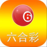 Telegram profile photo for 新澳内幕出货群🇲🇴