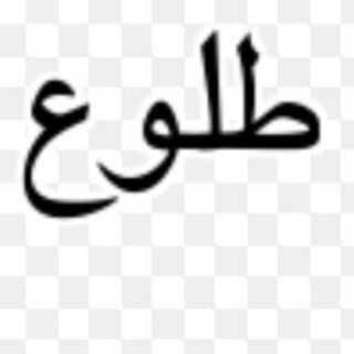 Telegram profile photo for کاریابی طلوع