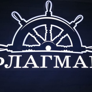 Telegram profile photo for ТК«ФН»