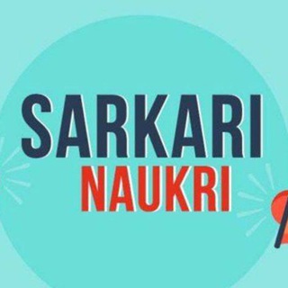 Telegram profile photo for Sarkari naukari jobs alart