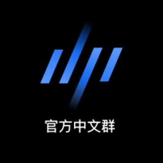Telegram profile photo for Dupay中文交流群