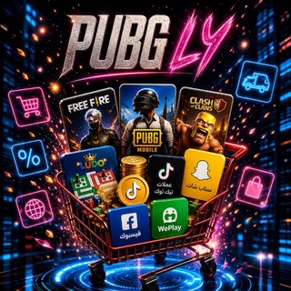 Telegram profile photo for PUBG_LY