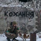 Telegram profile photo for той легінь з Чернівців