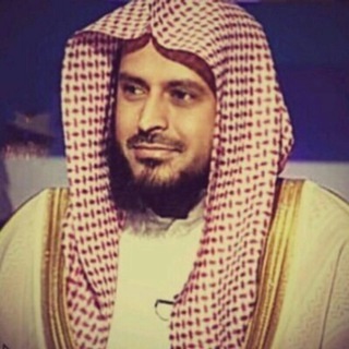 Telegram profile photo for قال الطريفي :