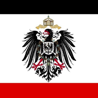 Telegram profile photo for Treu dem Kaiser _ nur Bilder ⚔️⚫⚪🔴⚔️