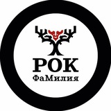 Telegram profile photo for Рок ФМ